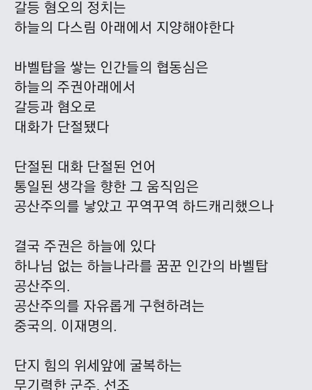 이미지 5
