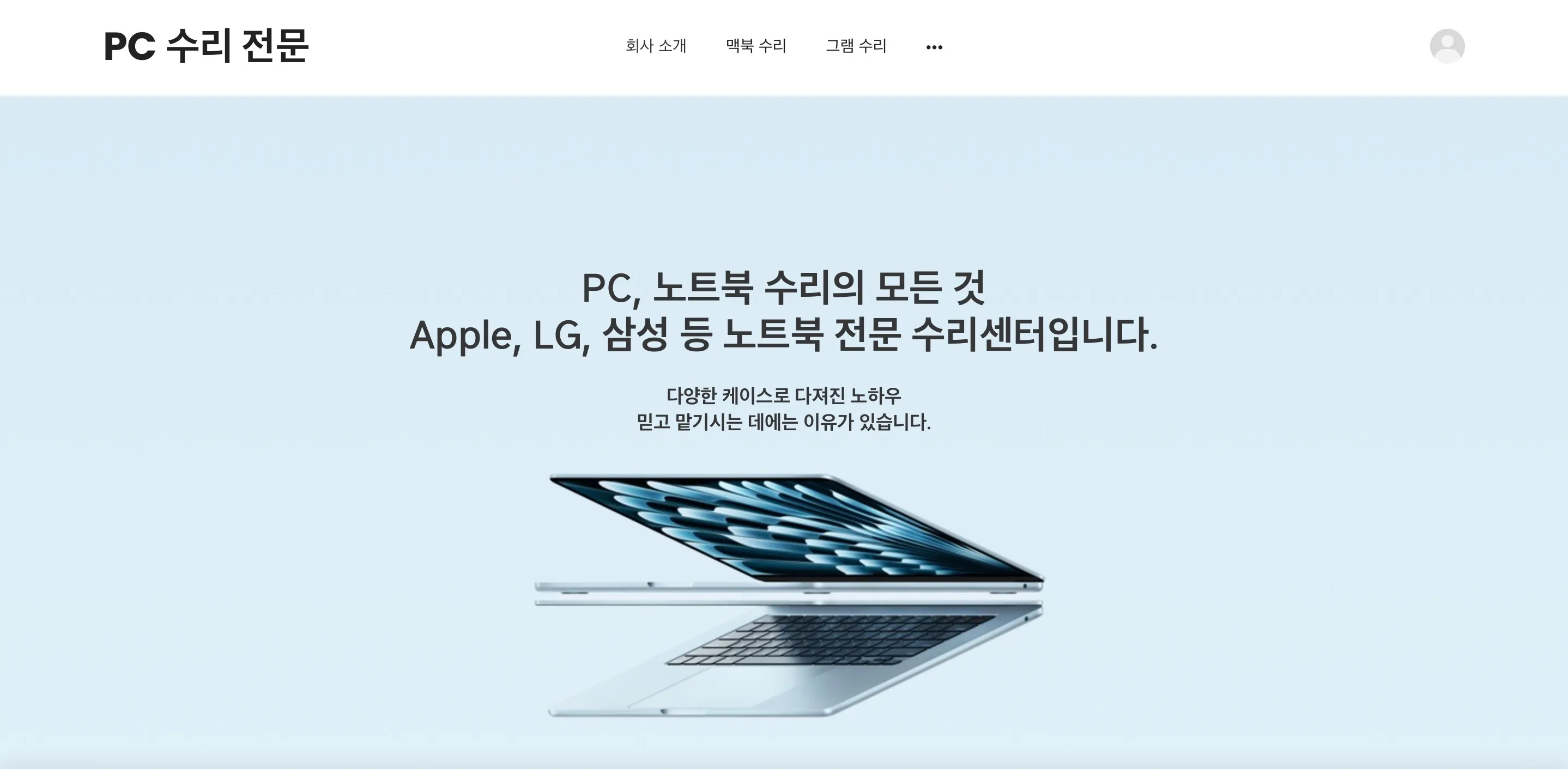 포트폴리오 이미지