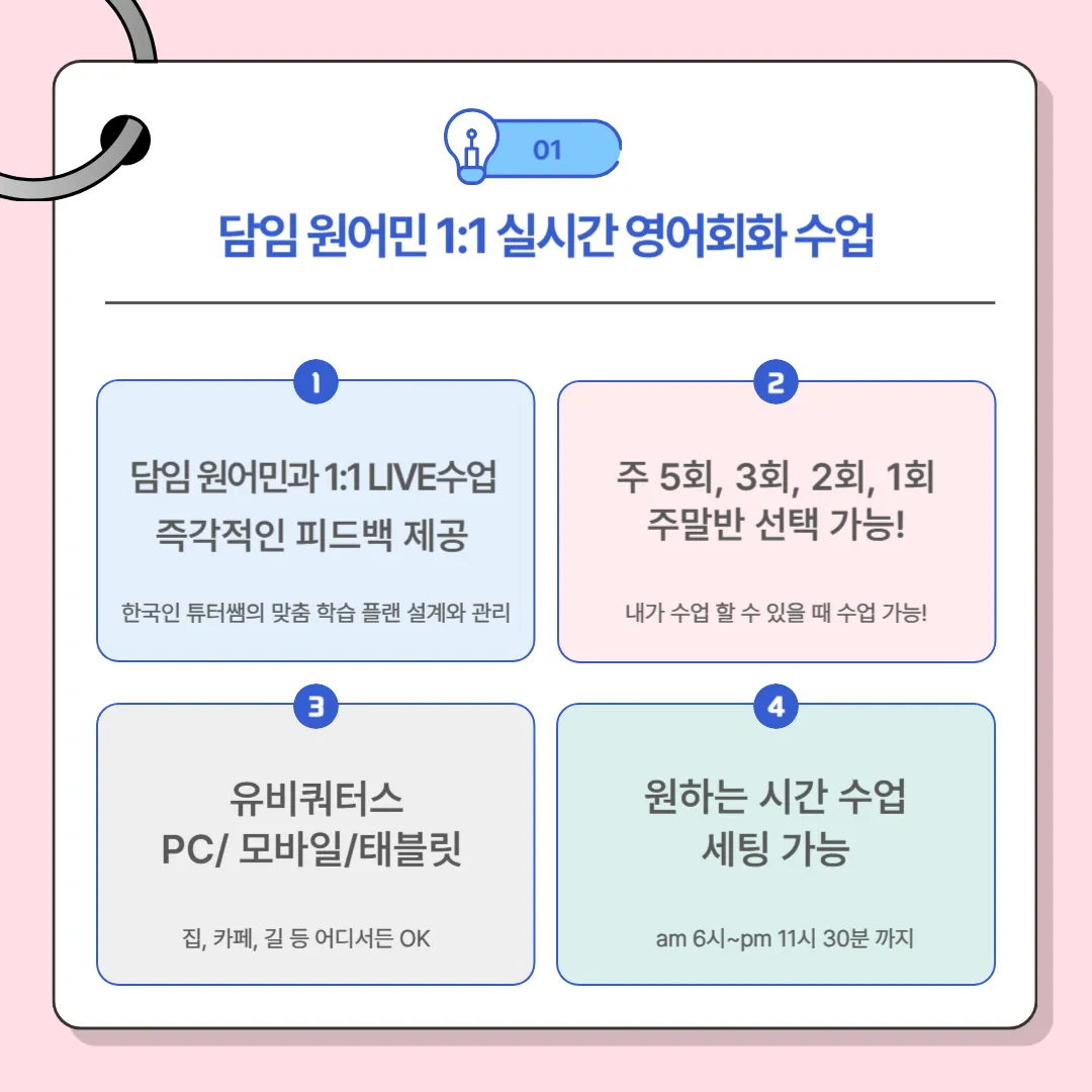 이미지 5