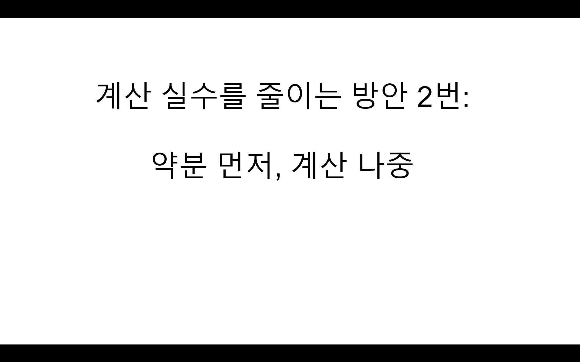 이미지 16