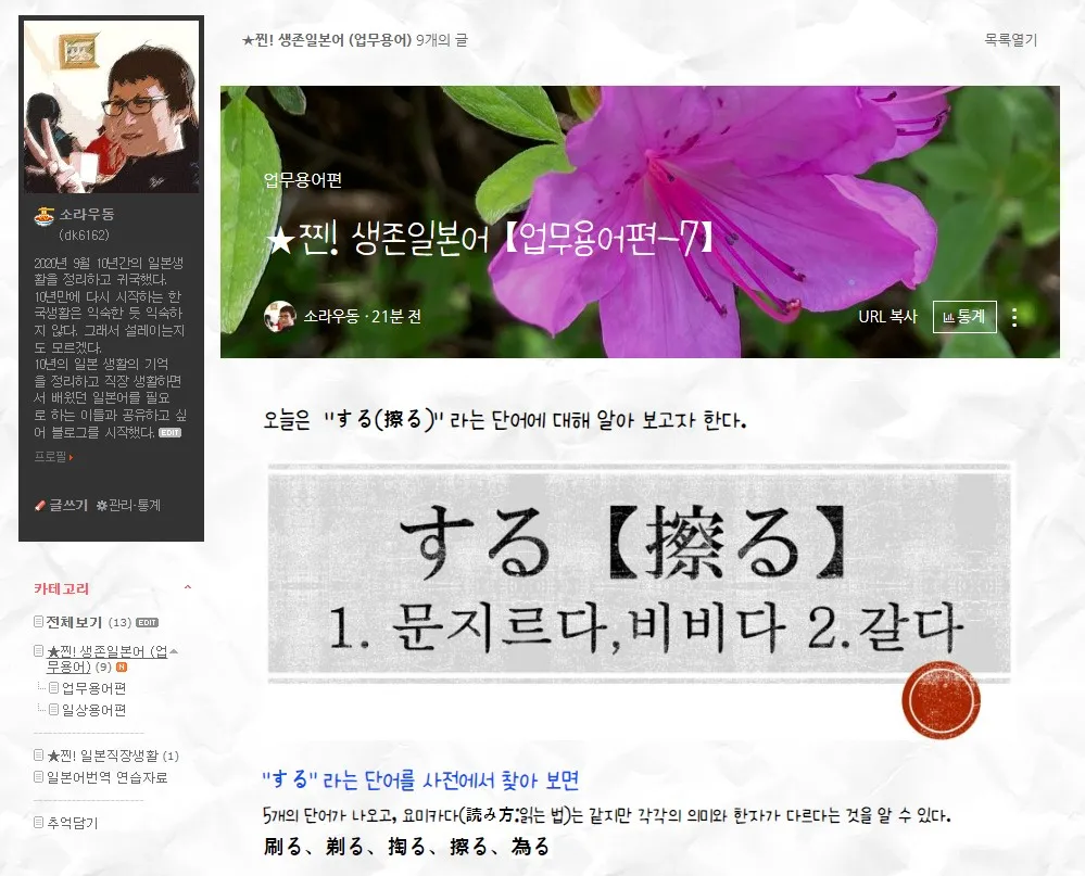 포트폴리오 이미지