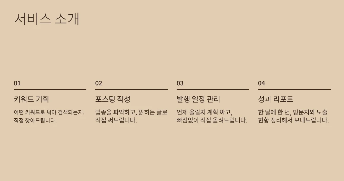 이미지 14