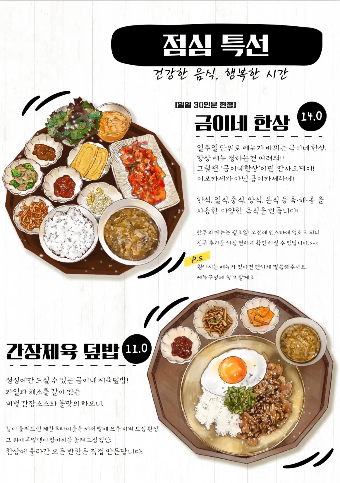 이미지 4