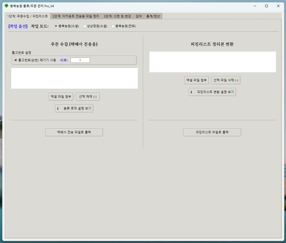 이미지 10