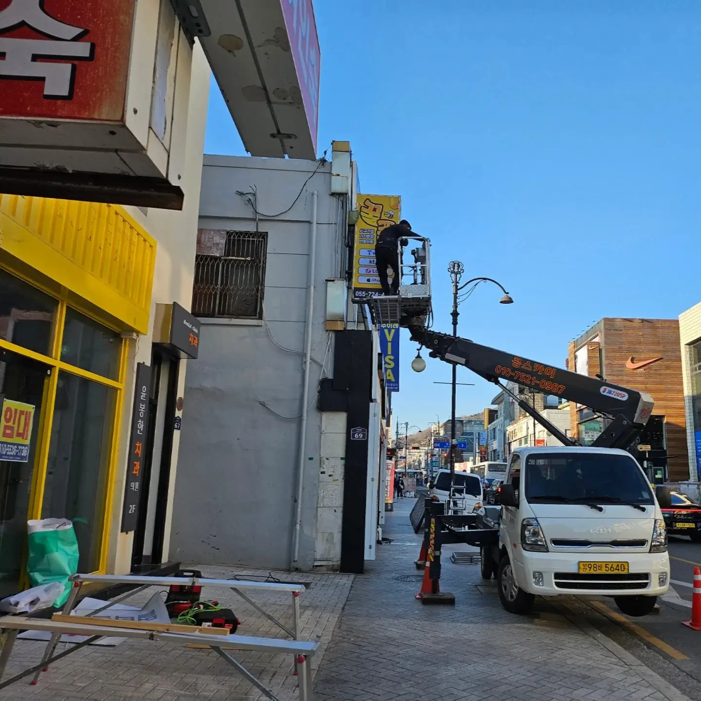 이미지 5