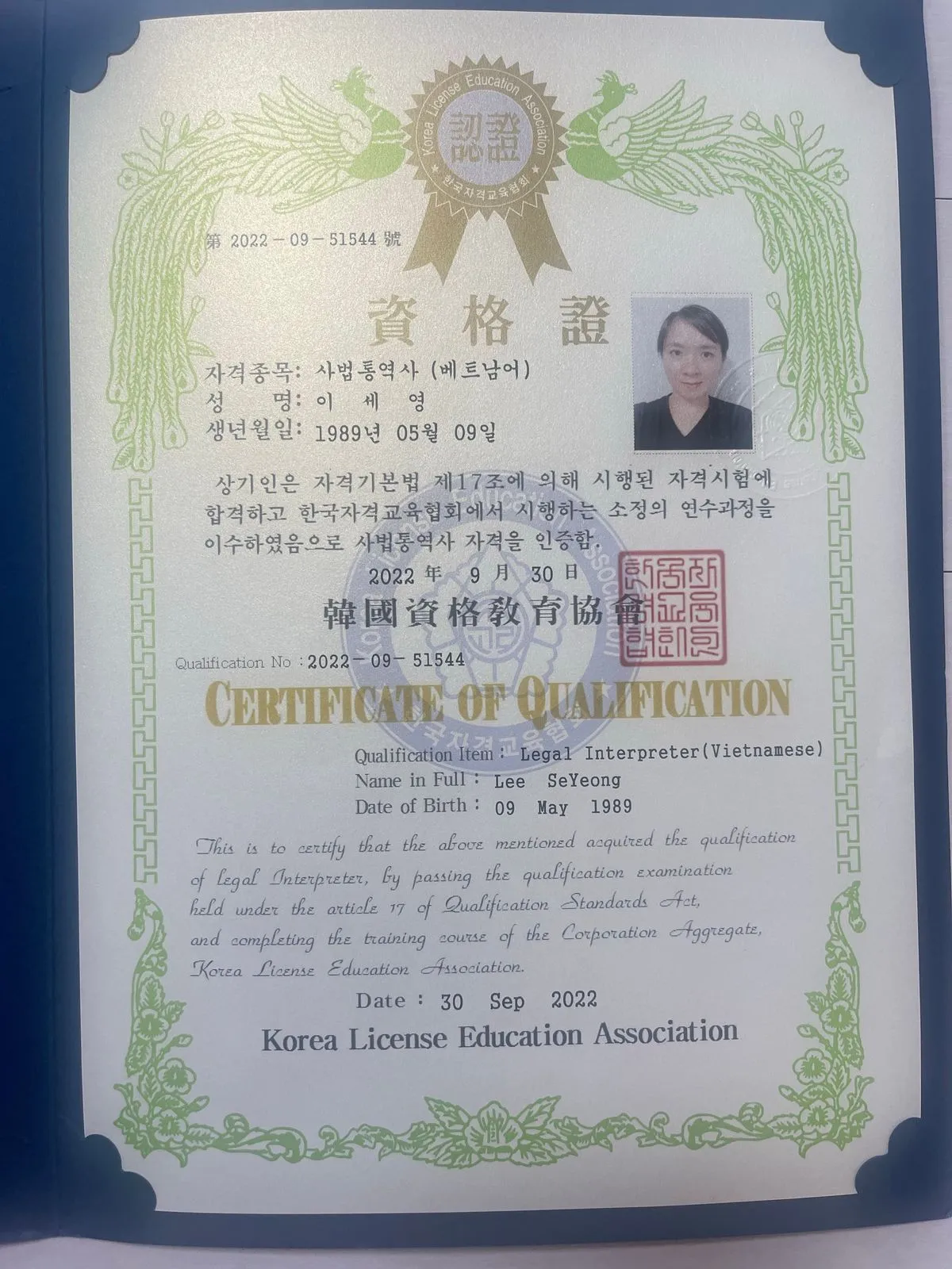 포트폴리오 이미지