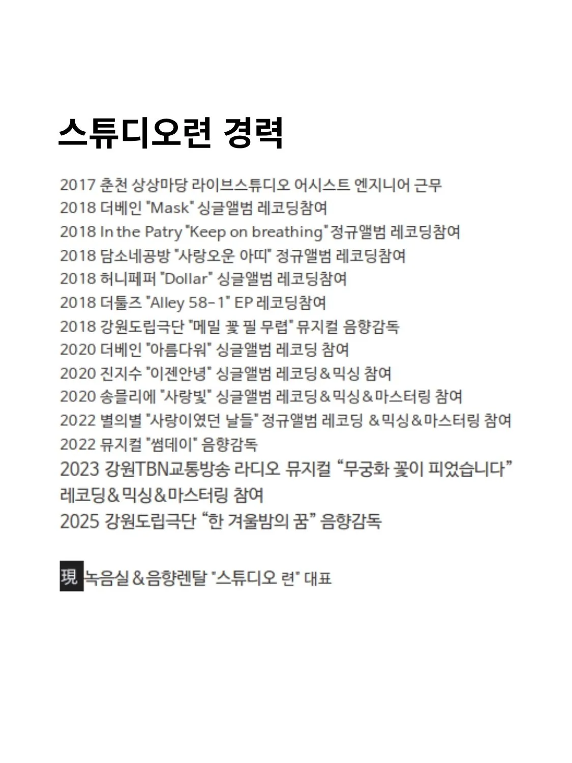 이미지 24