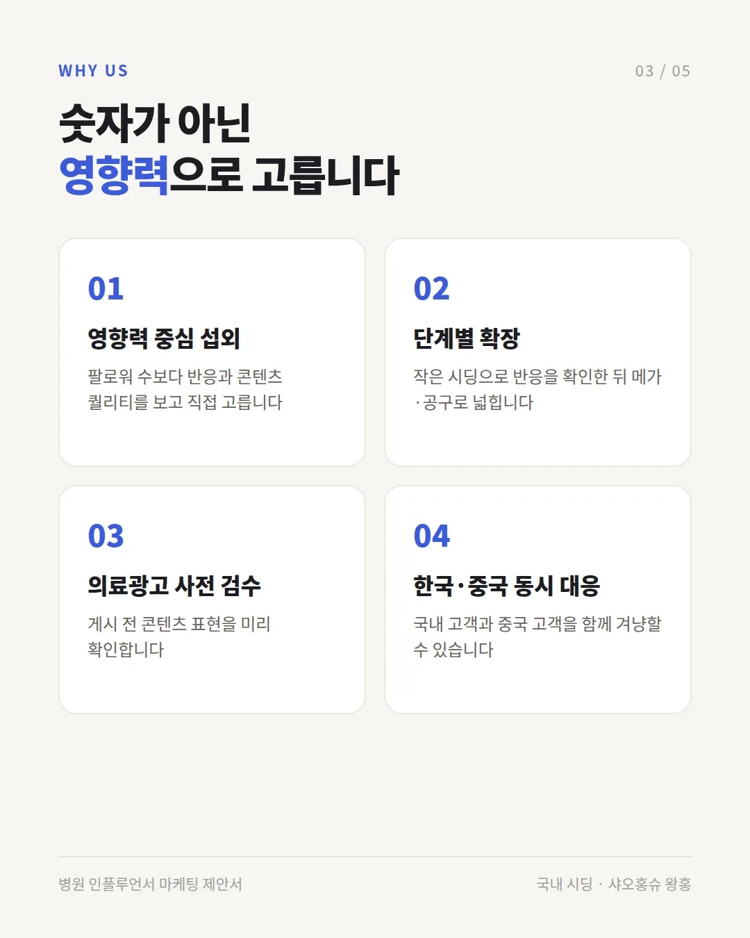 이미지 6