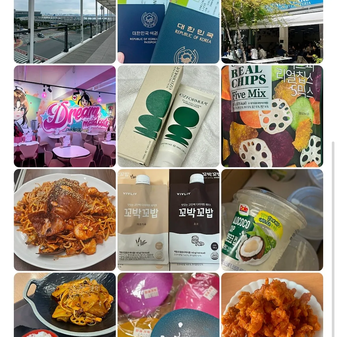 포트폴리오 이미지