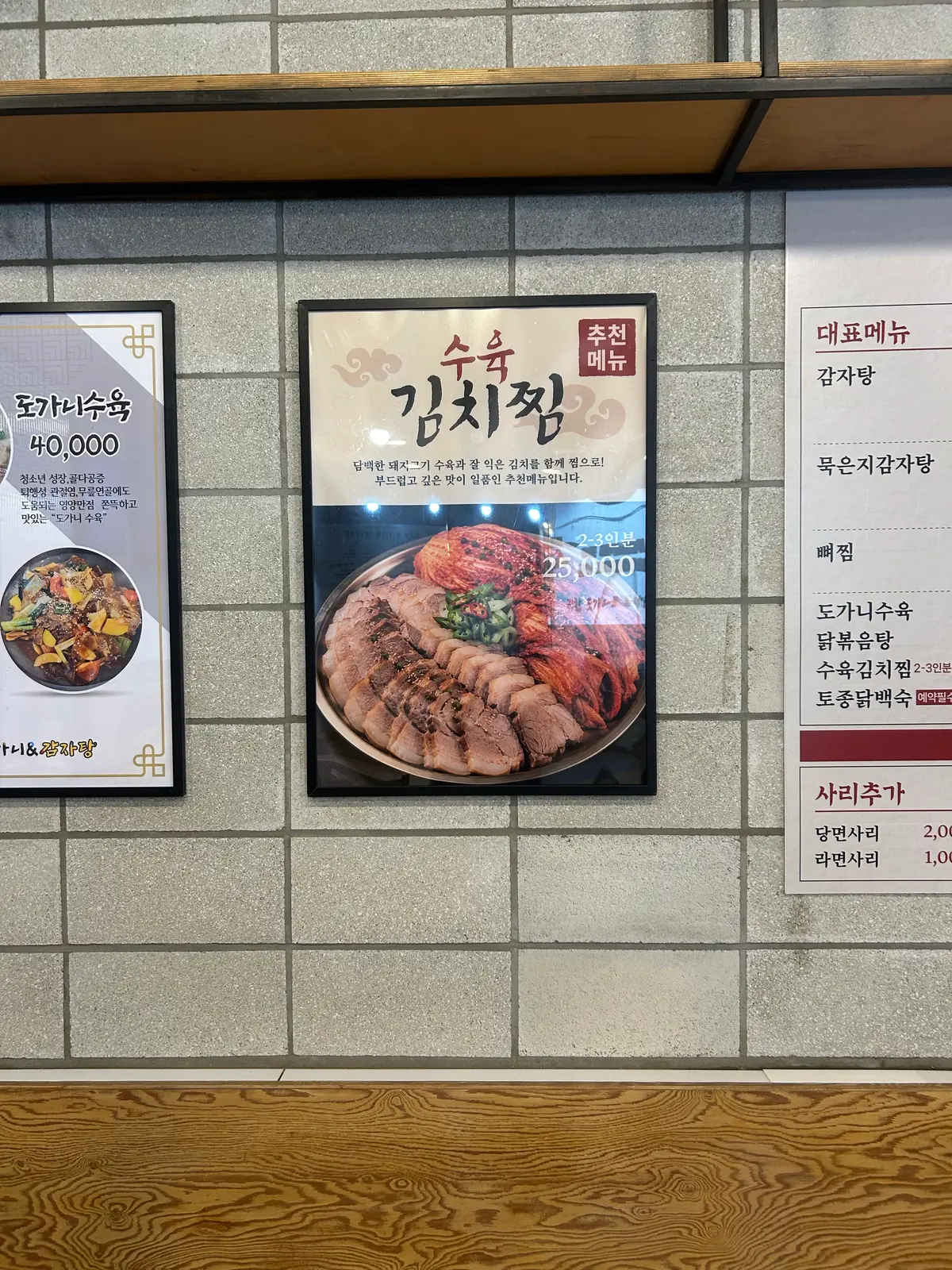 이미지 20