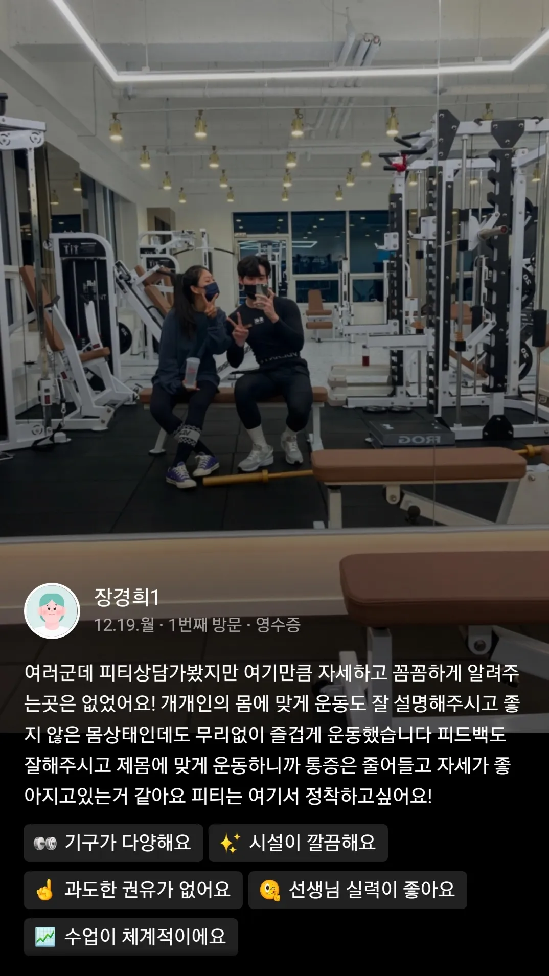 이미지 5