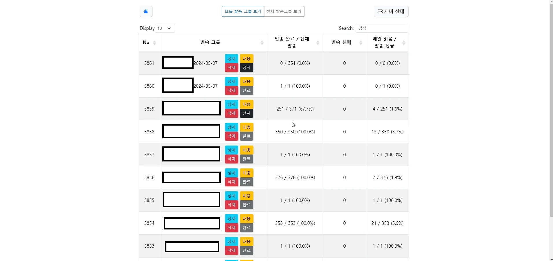 이미지 10