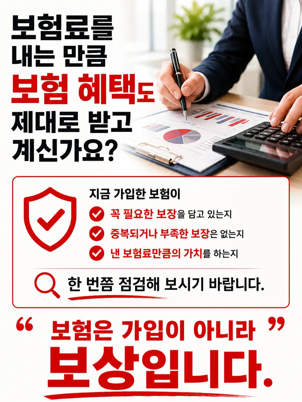 이미지 6