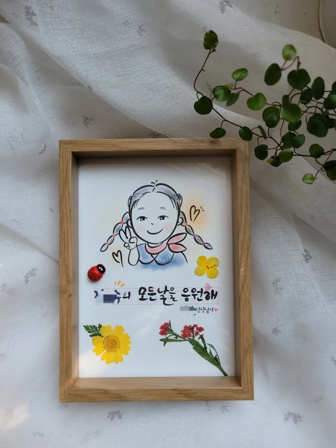 이미지 7