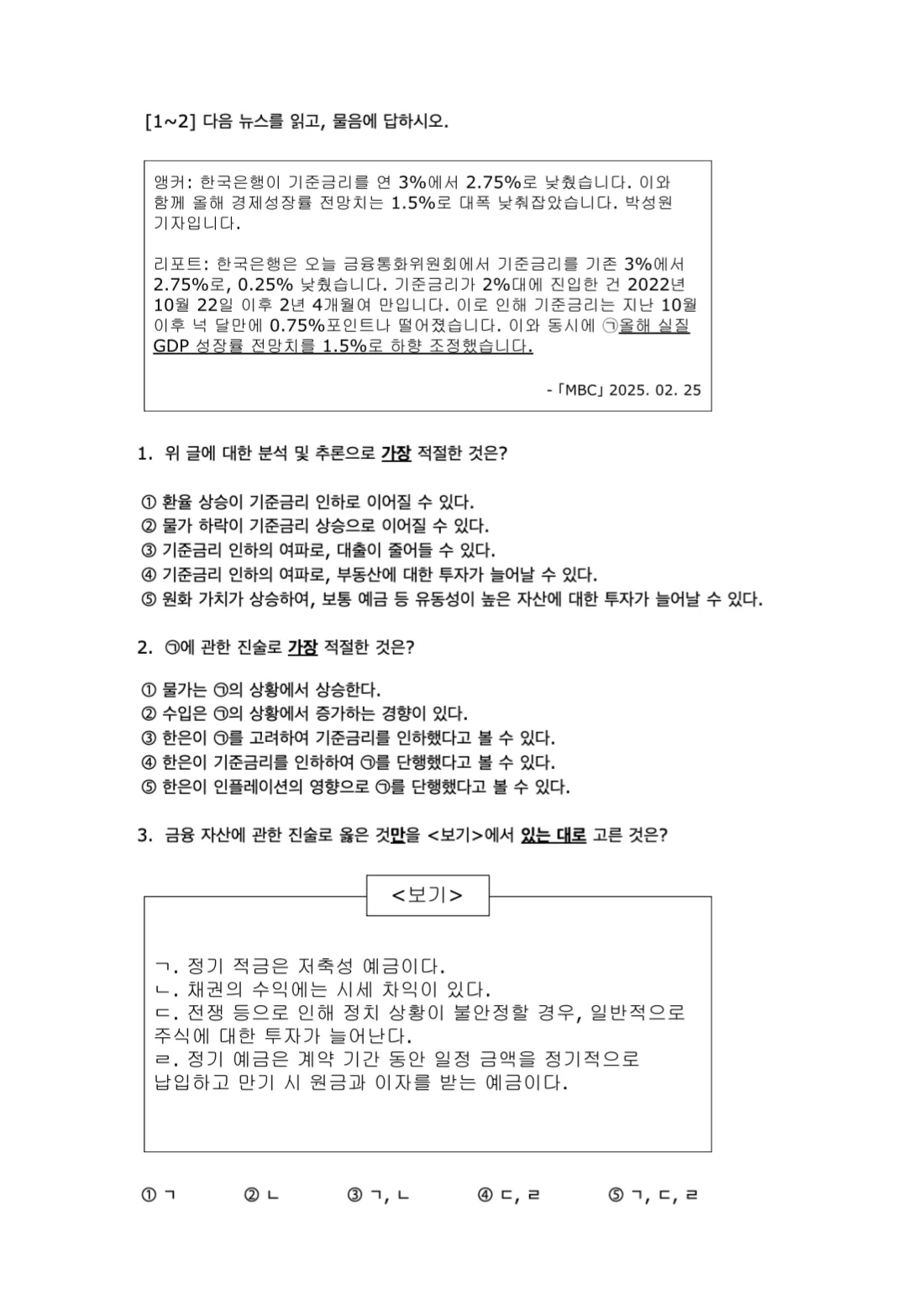 이미지 12