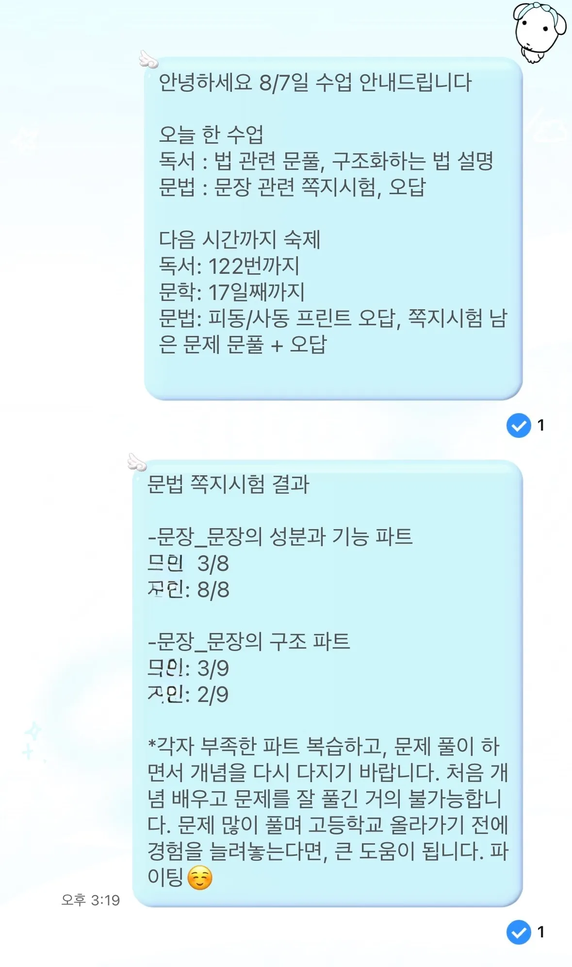 이미지 8