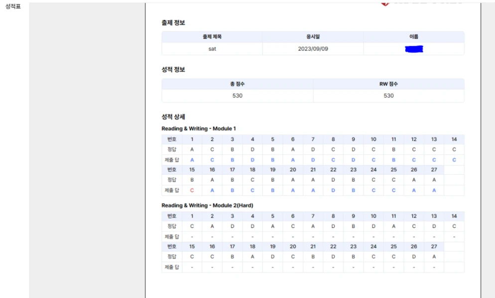 이미지 6
