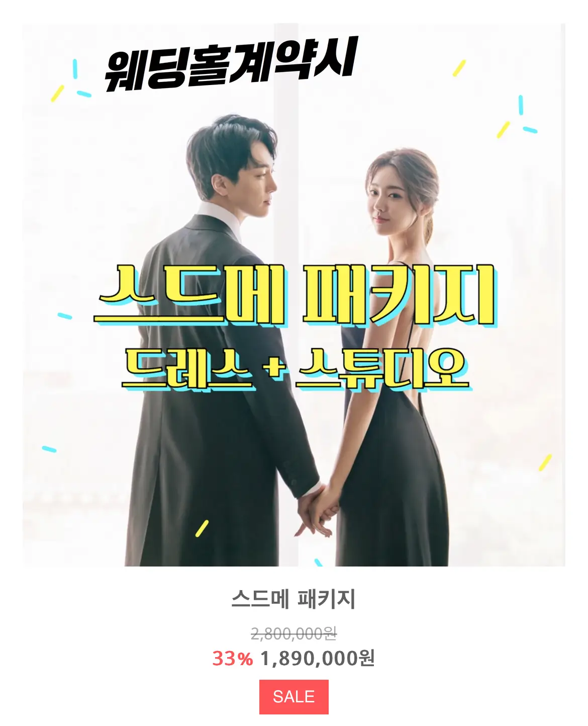 이미지 11