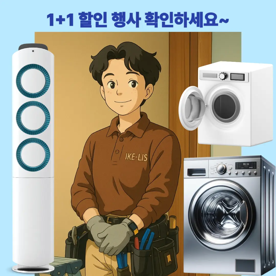 이미지 6