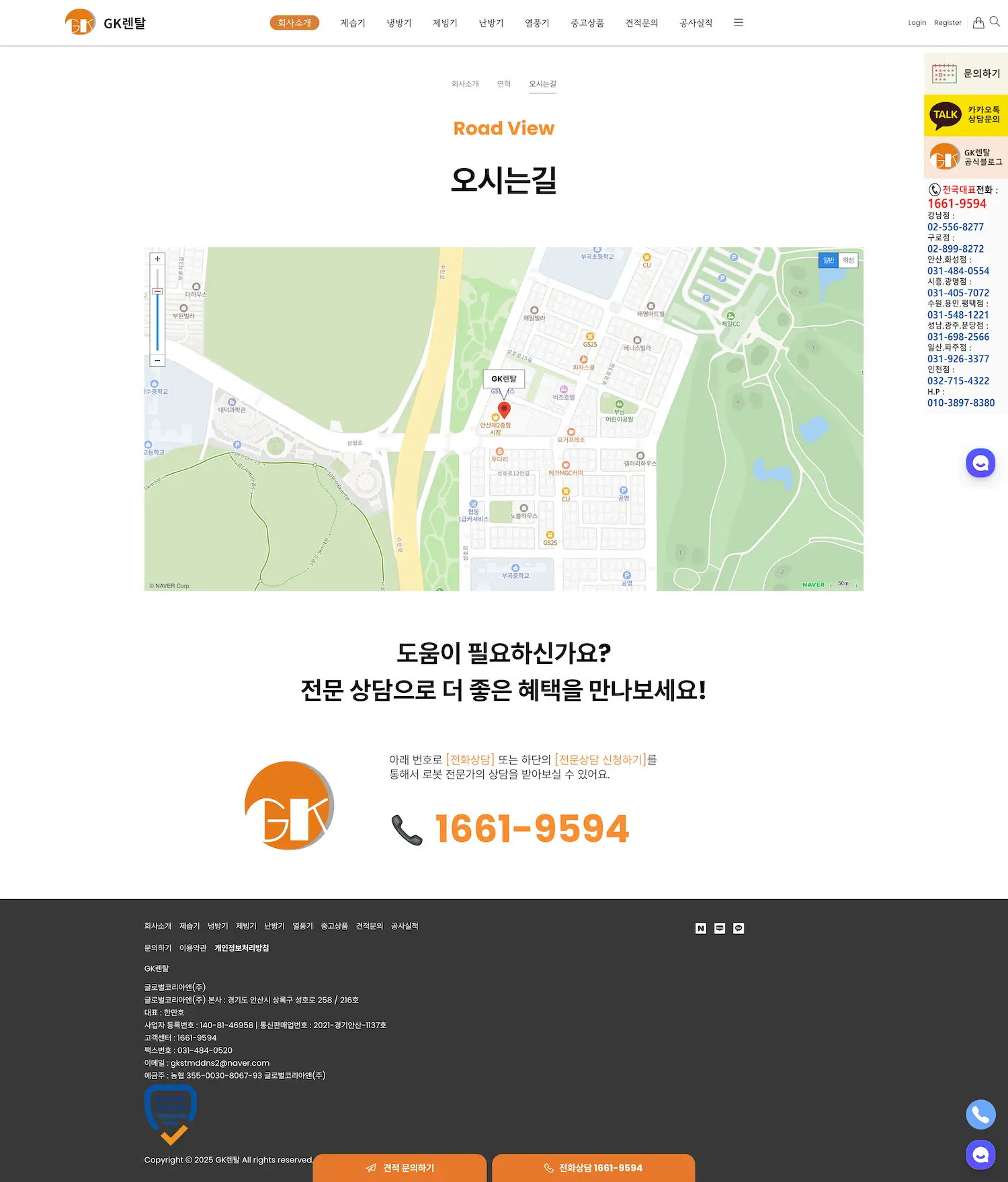 이미지 6