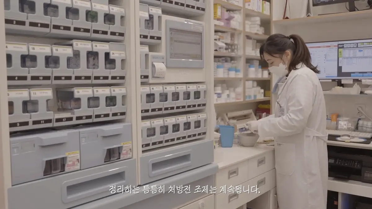 이미지 9