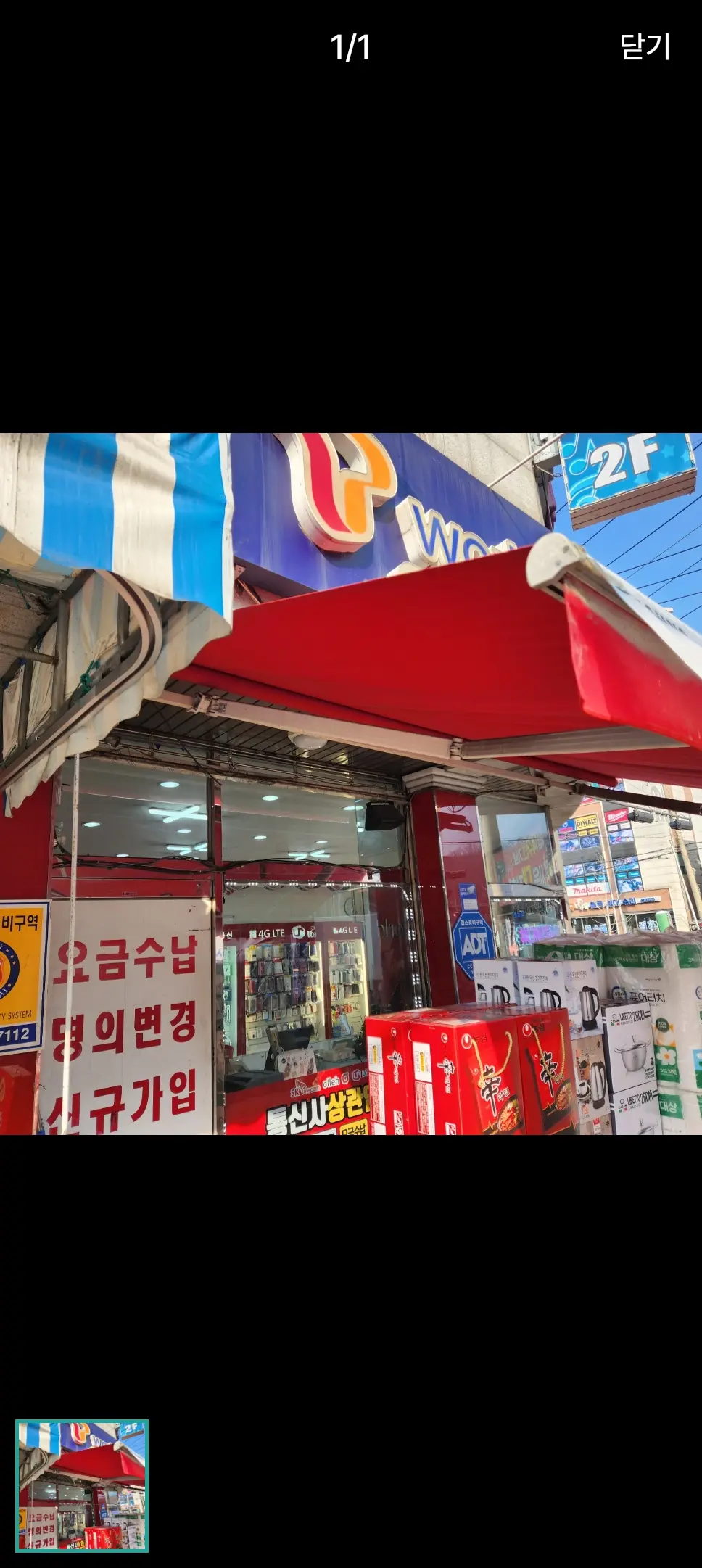 이미지 9