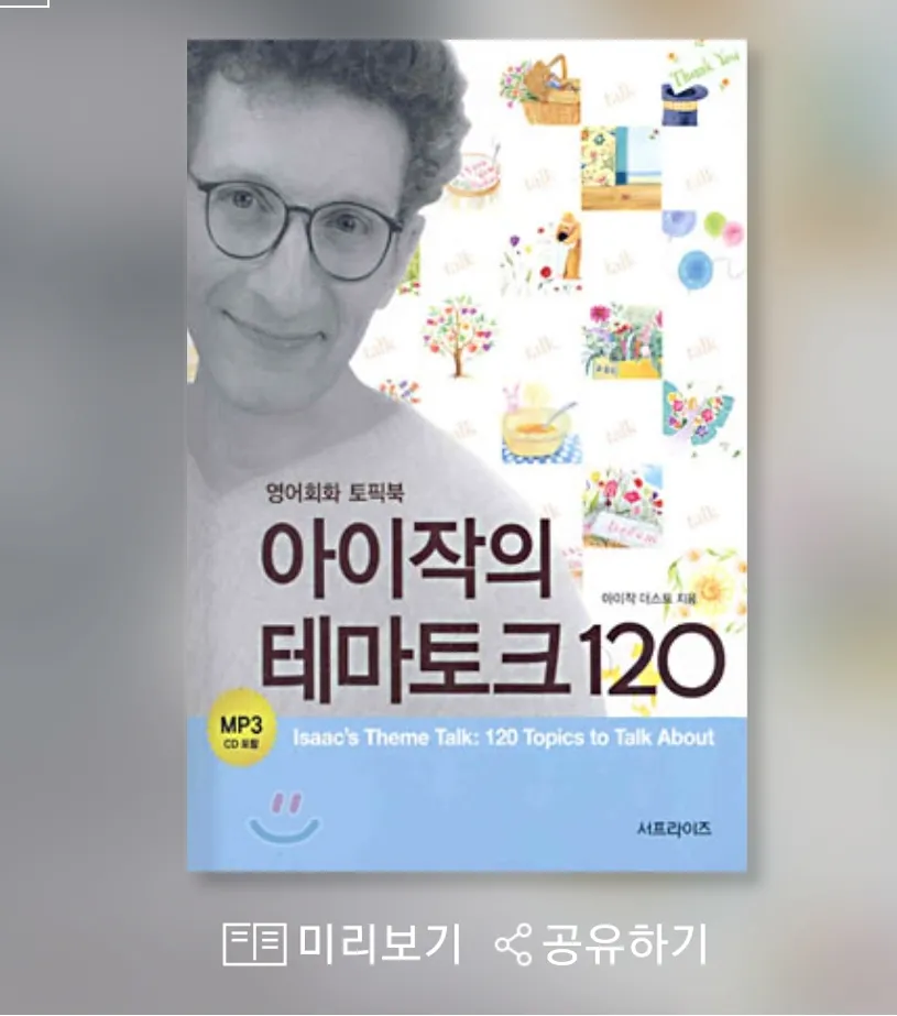 이미지 8