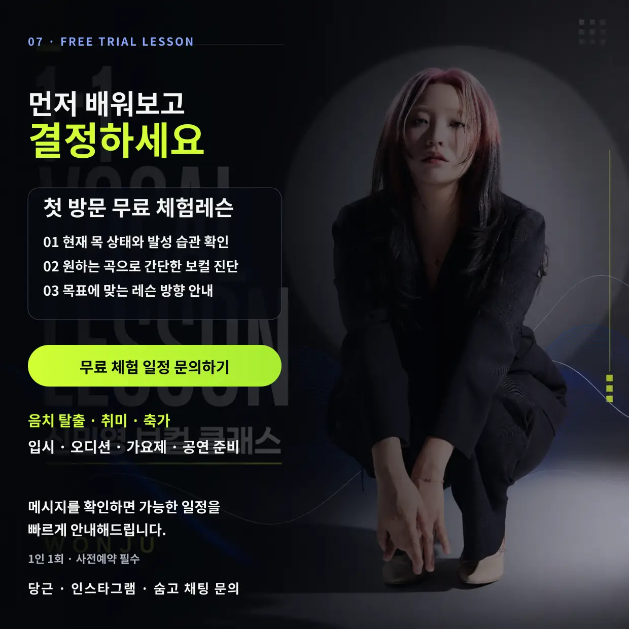 이미지 14
