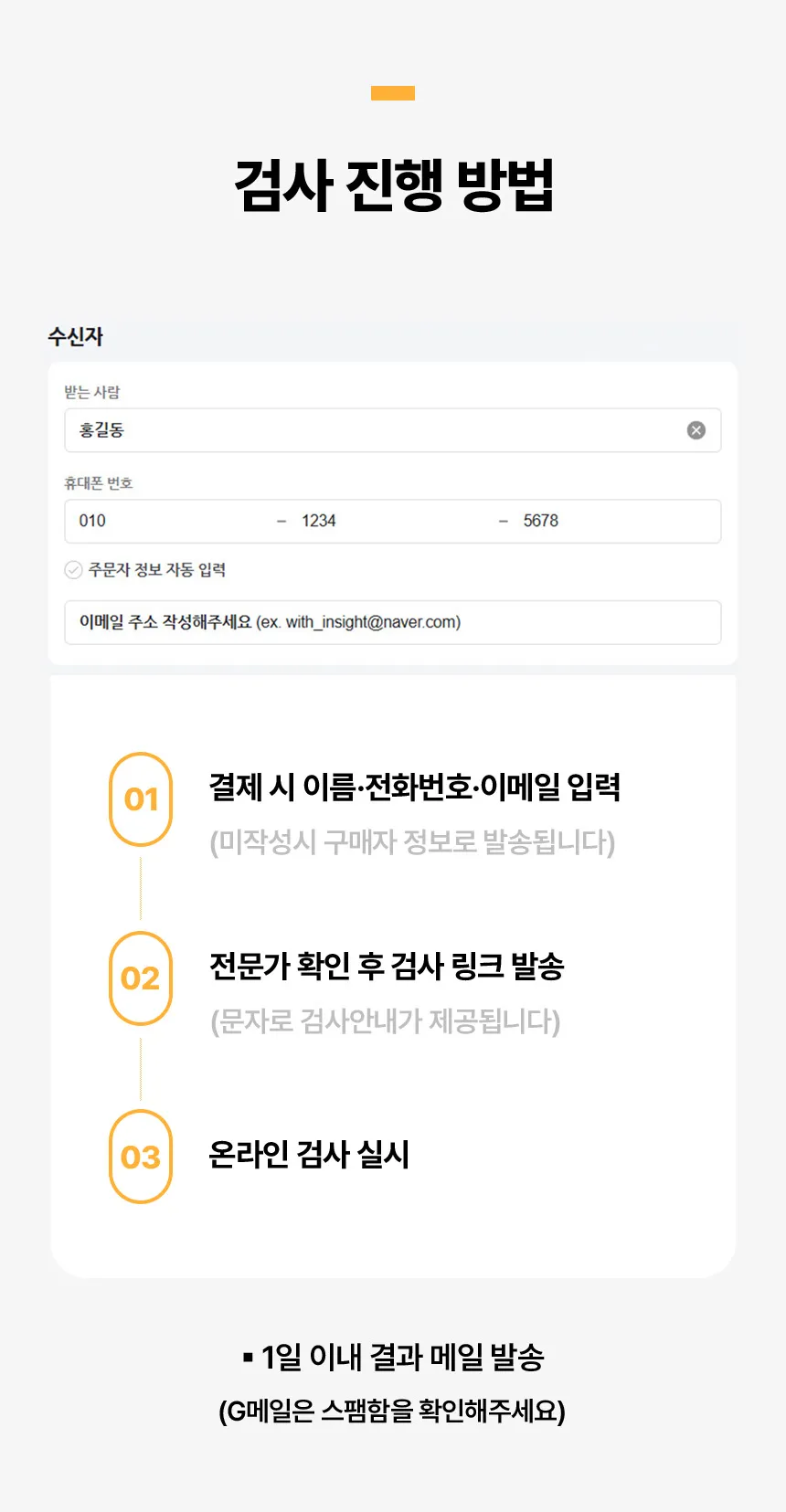 이미지 24