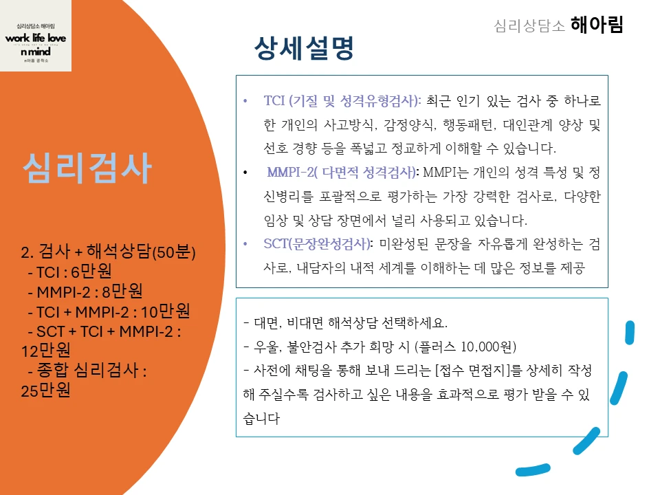 이미지 6