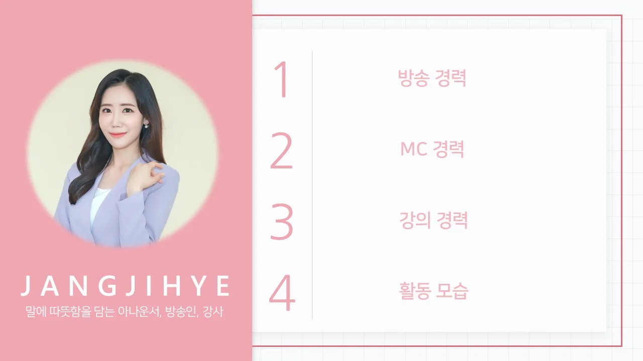 이미지 4