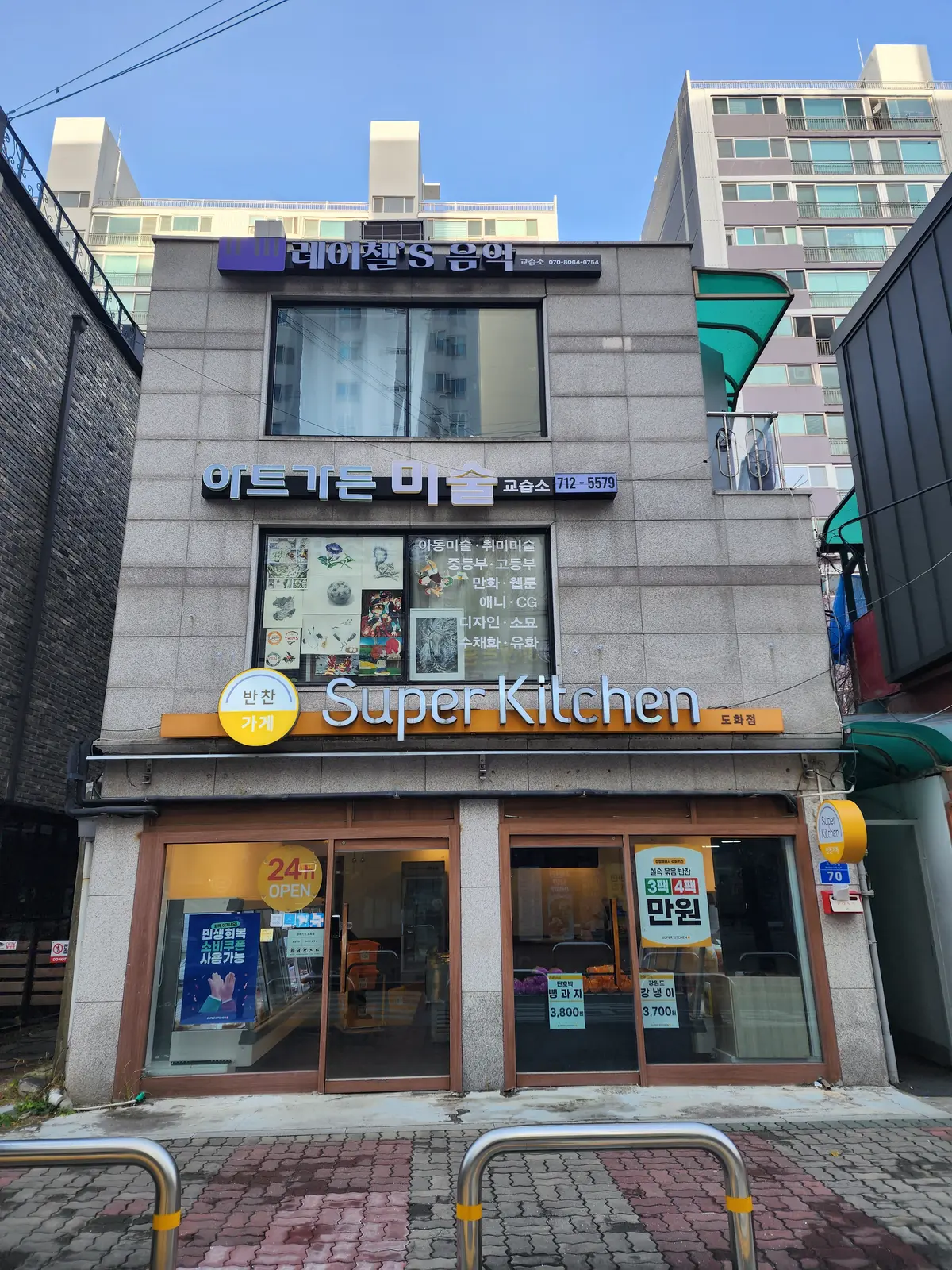 이미지 9
