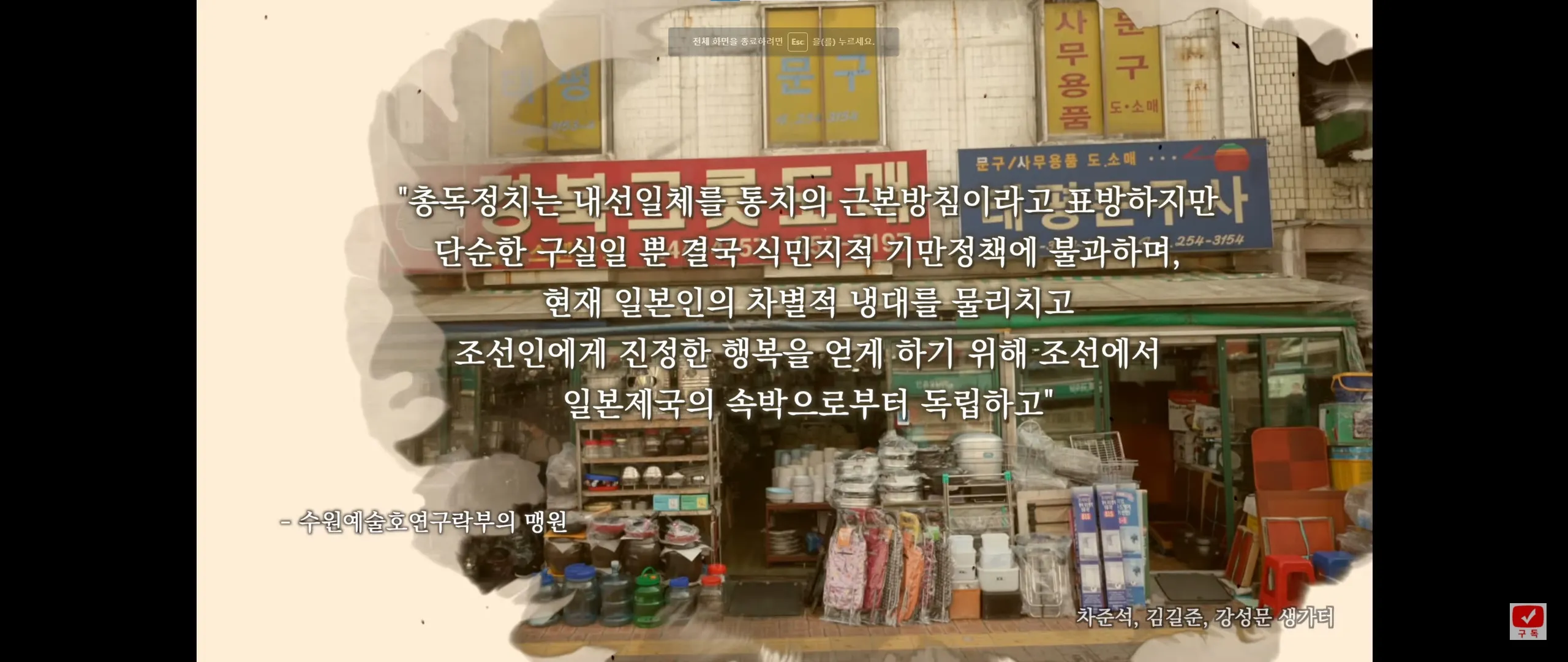 이미지 6