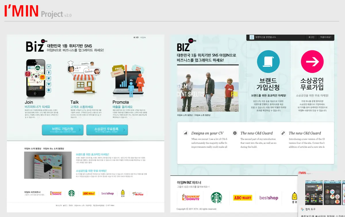 포트폴리오 이미지