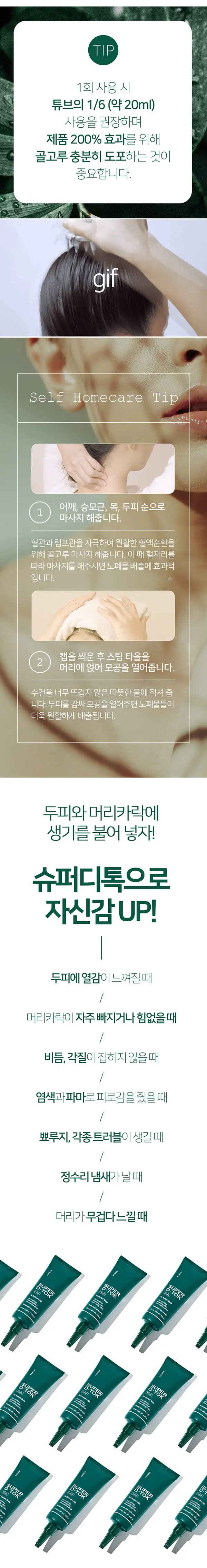 이미지 11