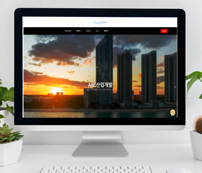 포트폴리오 이미지