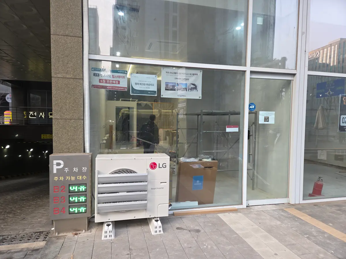 이미지 14