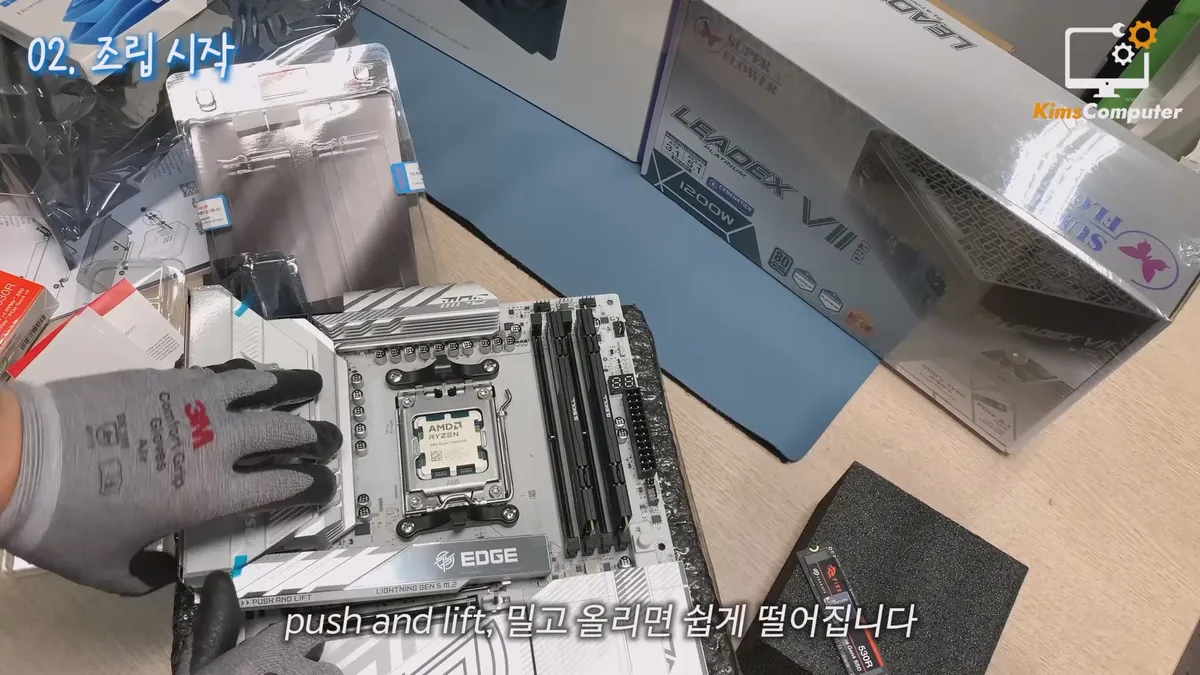 이미지 9