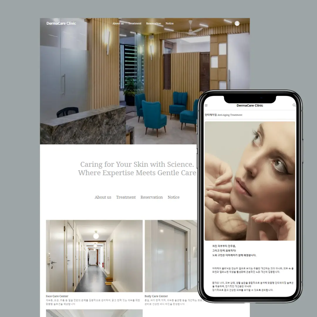 포트폴리오 이미지