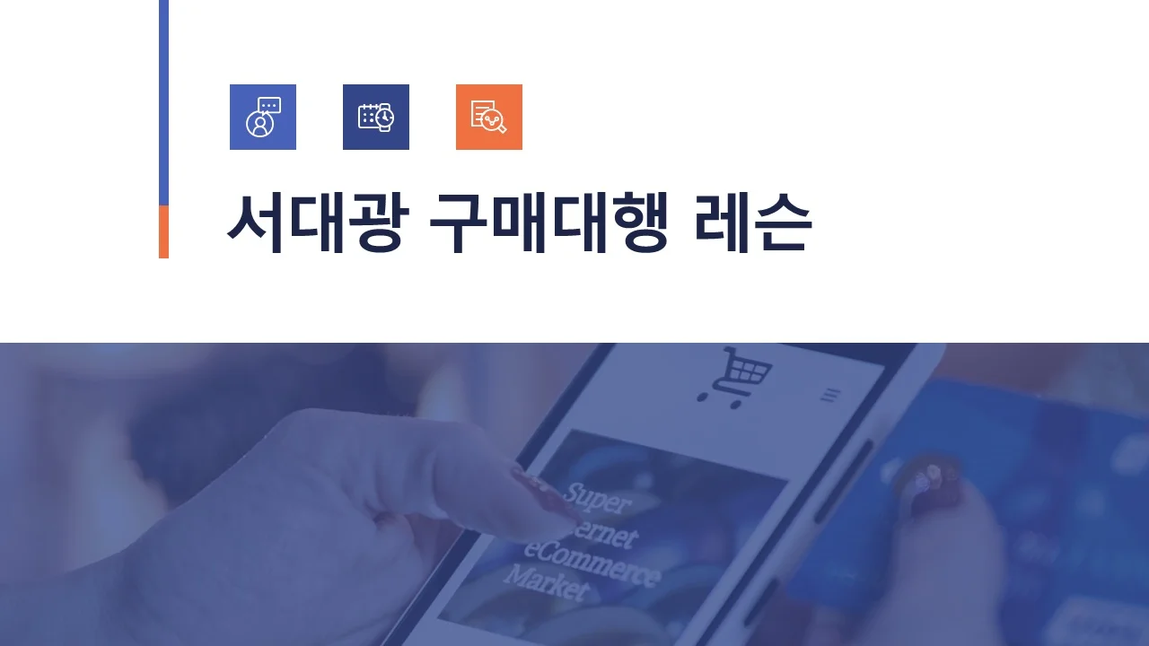 포트폴리오 이미지