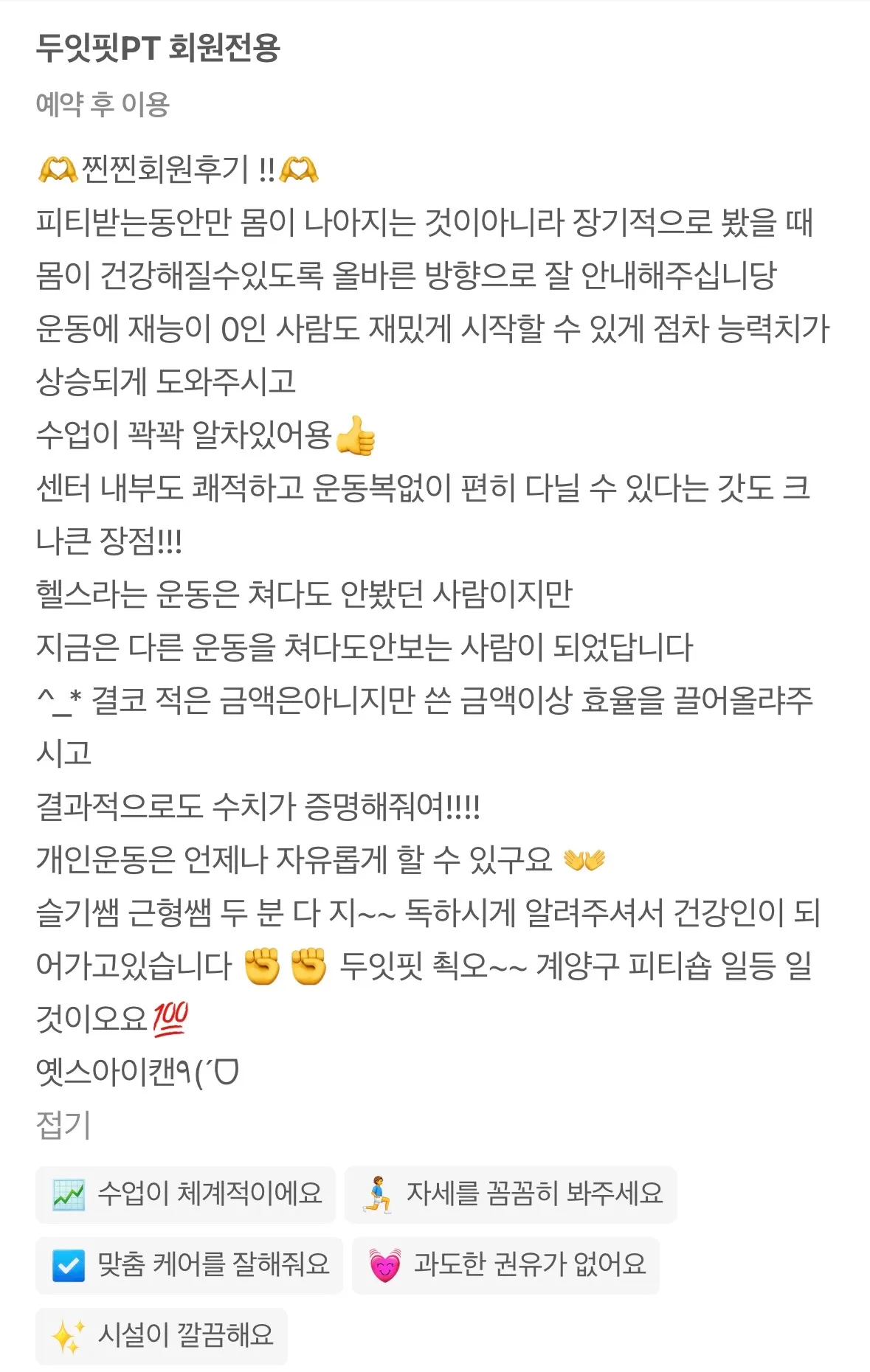 이미지 8
