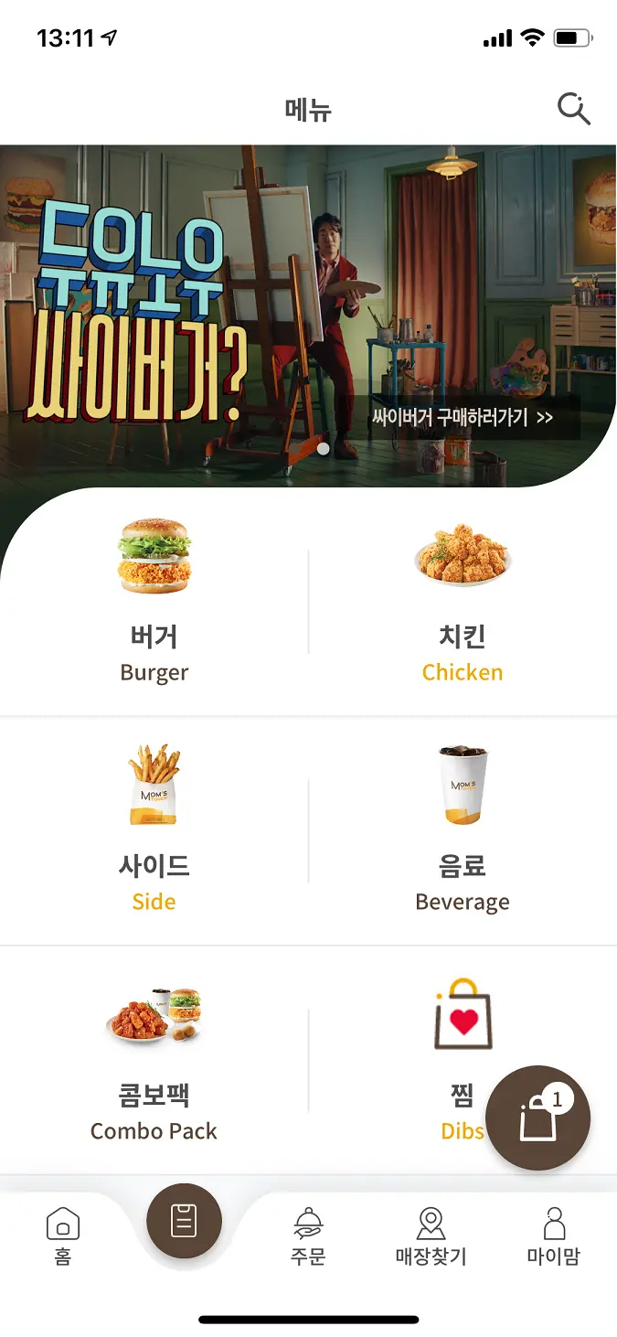 이미지 6