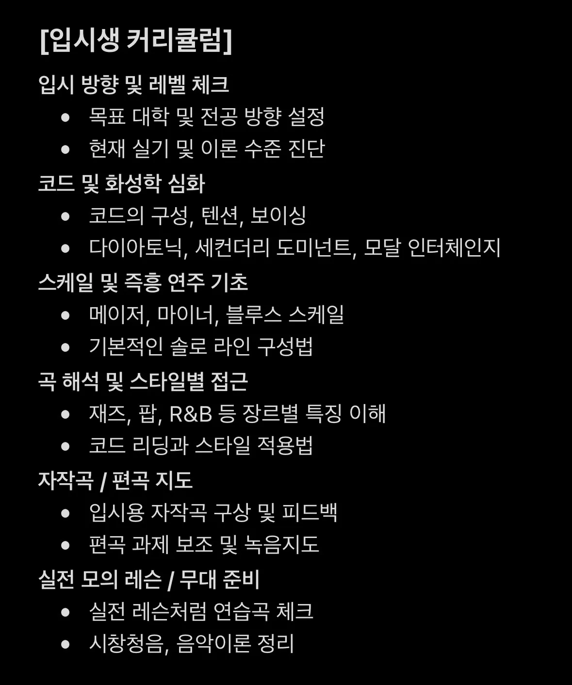 이미지 4