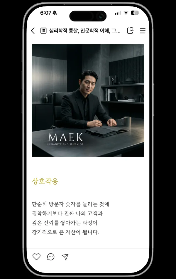 이미지 10