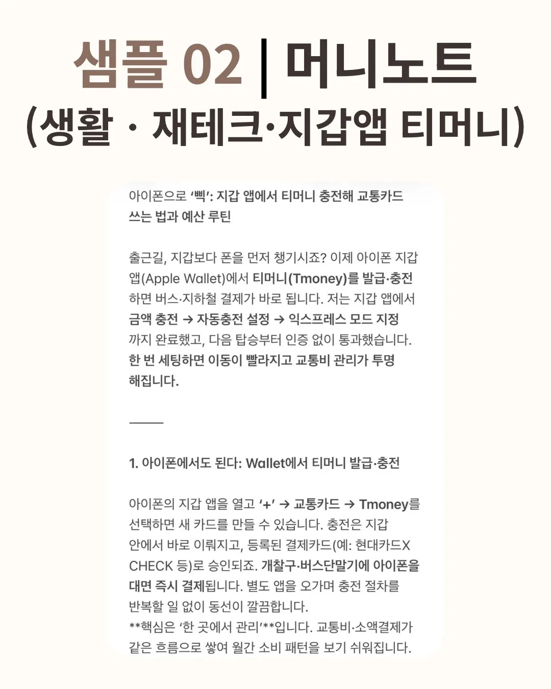 이미지 8
