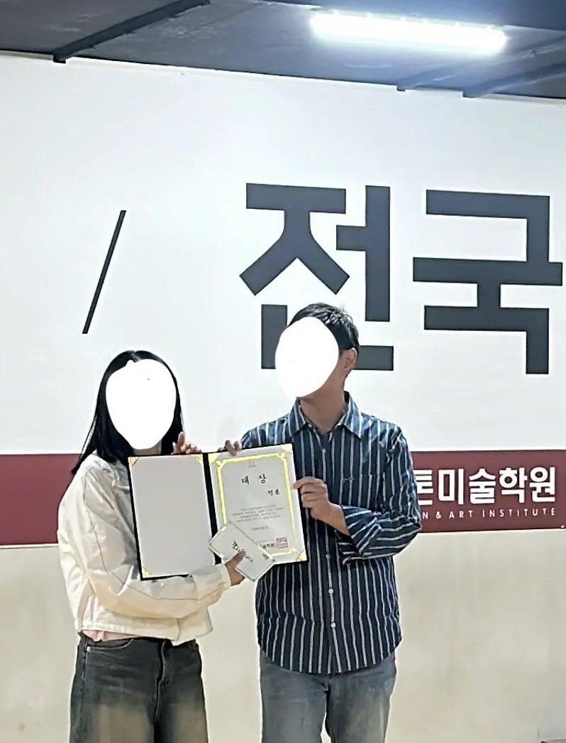 이미지 6