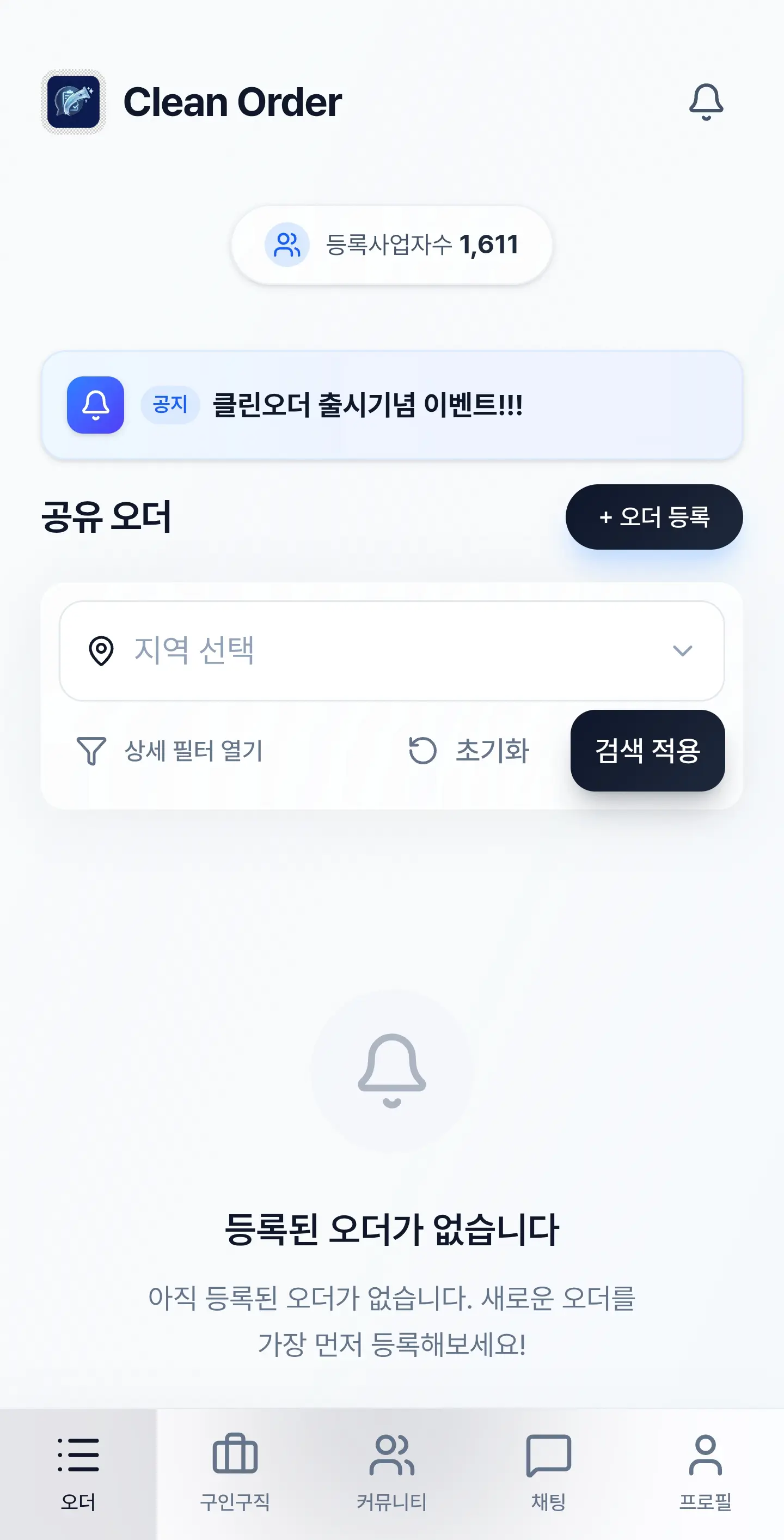 이미지 4