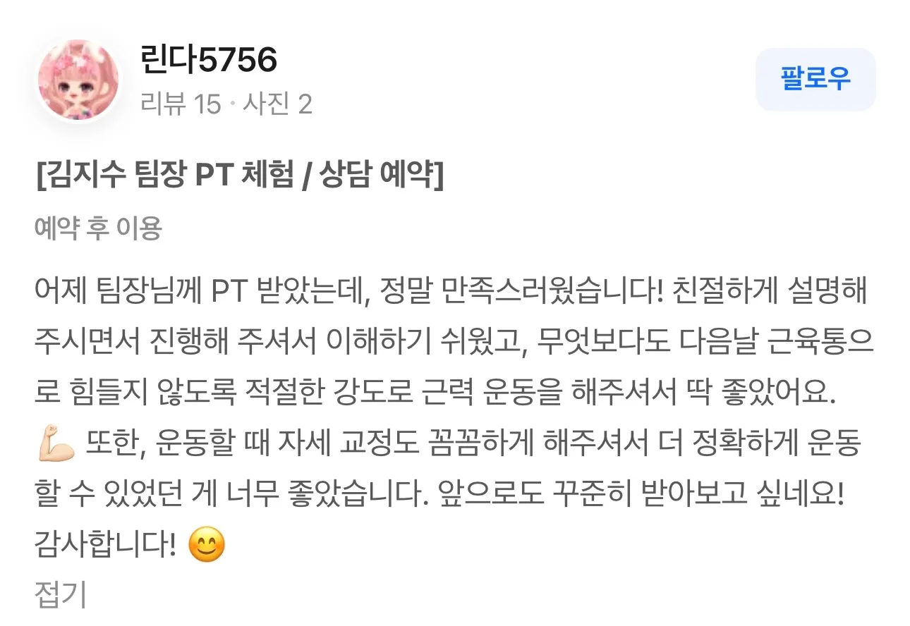 이미지 14