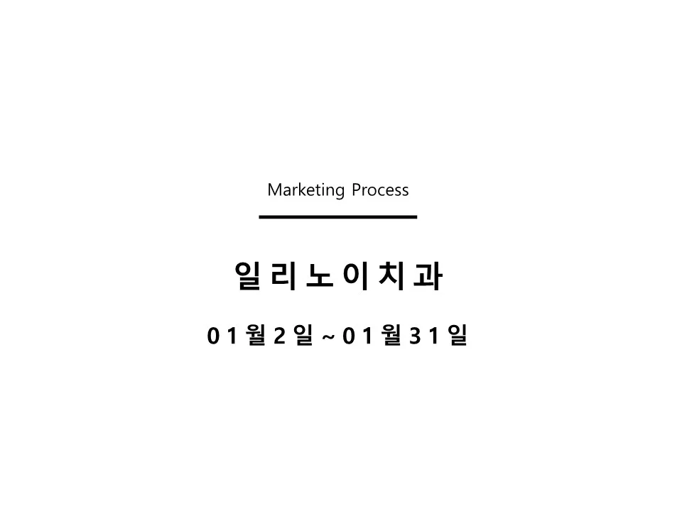 이미지 3