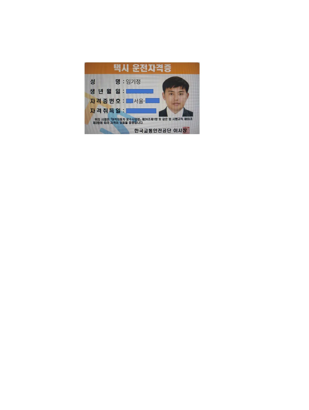 이미지 4